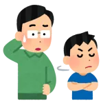 【記事画像】ローソン社長が息子の反抗期を語るも内容がエグ過ぎると話題に