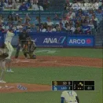 パドレスのセンターｗｗｗｗｗｗｗｗｗｗｗｗｗｗｗｗ