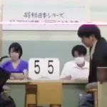 【悲報】将棋の女流棋士、解説中に対局者が離婚していた事を勝手にバラしてしまうｗｗｗｗｗｗｗｗ