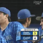 【中日対DeNA20回戦】DeNAが執念の延長戦勝利 4連勝で2位・巨人に0.5差！林が12回に決勝打＆8回2死から同点打 藤浪5回1失点 ビシエド移籍後1号