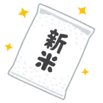 【悲報】今年の新米、5kgで7800円も