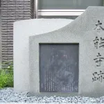 本能寺の変の動機ｗｗｗｗｗ