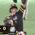 【1-0】牧原大成のサヨナラ打！！ホークス今季5度目サヨナラ勝ち！！！！！