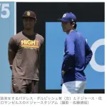 【吉報】佐々木朗希、ダルビッシュと談笑