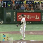 【巨人対阪神21回戦】巨人ファースト大城、落球…