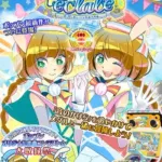 【悲報】コナミ「ポップンミュージック」、変わり果てた姿で発見される