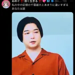 【画像】モテ強男・千葉雄大(36)、変わり果てた姿で見つかるｗｗｗｗｗｗｗ