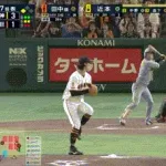 【巨人対阪神21回戦】巨人・丸ファインプレー！！！！！！！！！！！！