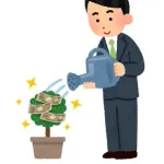 【階級】投資してないヤツはしてるヤツと格差ついとるで？w