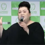 【悲報】マツコ・デラックスさんの腰の骨、砕けている模様