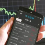 sbi証券「株式売買の手数料？そんなんありまへん！w」三菱モルガン「売買代金の1%くらいもらいやす」