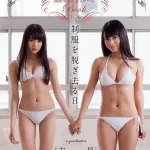 【画像】骨格ストレートな女さん、絶対に男受けが悪いカラダになってしまう模様ｗｗｗｗｗｗｗｗ