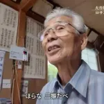 NHK「岩手県民に大谷取材や」老人「HRか三振だけの打者」若者「別に話題にならないっす」