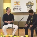 「柴原」「浜名」「大道」「小久保」「松中」「坊西」「内之倉」「田之上」←芸能人に1人もいない
