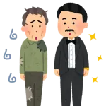 社会人って残酷だな