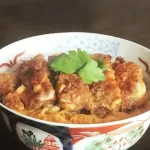 カツ丼に乗ってる葉っぱの意味ｗｗｗｗｗｗｗｗｗｗｗｗｗｗｗｗｗｗｗｗｗ
