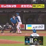 【日本ハム対オリックス19回戦】日本ハム・野村佑希、９回２アウト満塁から走者一掃逆転サヨナラタイムリーツーベース！！！！！！！！！！！！！！！！！！！！！！