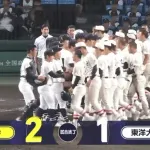 沖縄尚学　初の夏４強　先発・新垣有が６回１失点の好投　エース・末吉が１点差しのぐ　準決勝は山梨学院と対戦