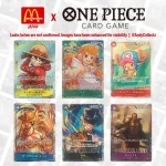 【速報】マクドナルド、再び戦場へ………
