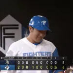 ハムファン、号泣する　