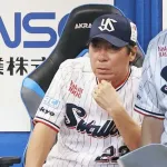 ヤクルト高津監督、15失点の大敗に「今日は寝られないでしょうね」