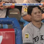 巨人・中山、逆方向へ2打席連続ホームラン！！