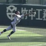 横浜vs県岐阜商の『捕球でサヨナラ負けが確定する例の疑惑』のGIF、普通にファールだった