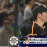 【ヤクルト対巨人17回戦】巨人が今季最多20安打＆15得点の爆勝で勝率5割！丸がサイクル安打、中山2打席連発、リチャード満塁弾 戸郷は8回2失点で4勝目