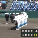 京都国際、まさかの11失点大敗で夏連覇ならず エースの西村一毅、山梨学院の猛打に6イニング9失点…「理解不能」ネット衝撃