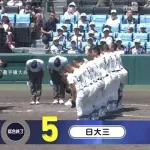 【甲子園】日大三が関東第一との東京対決制し７年ぶり４強　２年生４番田中諒が今大会２号ソロ