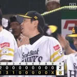 【ソフトバンク対西武21回戦】ソフトバンクが５－２で西武に逆転勝利！大関友久が７回２失点で待望の西武戦初勝利、自身９連勝＆チームトップ１１勝目！