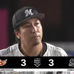 益田、セーブ失敗