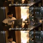 サカナ山口一郎、うつ病悪化を公表「良い期間が長く『終わった？』と思ったが大きくなって戻ってきた」