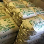 農家、遂に報われる！60キロ30000円が買取相場になる！去年より13000円の大幅上昇