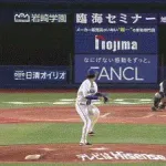 【DeNA対広島18回戦】広島・モンテロ、DeNA・入江から第８号勝ち越し２ランホームラン！！！！！！！！！！！！！！！！