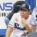 ヤクルト高津監督、15失点の大敗に「今日は寝られないでしょうね」