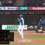 【日本ハム対オリックス20回戦】オリックス・中川圭太、日本ハム・山崎福也から第11号同点ソロホームラン!!!!!!!!!!!!!!!!