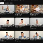 みやぞんさん、自己啓発系ユーチューバーと化すw