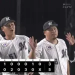 8月20日 ロッテ5-3楽天 先発種市が6回自責0点の好投!山口の3ランが飛び出し逆転勝利で連敗ストップ!