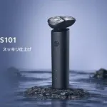 【朗報】Xiaomi「電動シェーバー発売するわ」ワイ「でも高いんでしょ？」Xiaomi「2380円」ｗｗｗｗｗｗｗｗｗｗ
