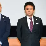 ダウンタウンチャンネルが11月から始まるけど