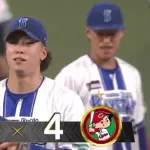 ベイスターズ 7－4 カープ　打線が繋がり14安打7得点！東5回3失点でリーグ単独トップ12勝目！