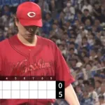【悲報】広島大瀬良、大炎上…