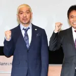 吉本興業かなり本気、ダウンタウンチャンネルコンテンツ制作費に数十億円用意