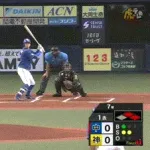 【阪神対中日17回戦】中日、初回に岡林のタイムリーツーベースで先制!!!!!