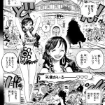 【悲報】ワンピースの白ひげさんとシキさん、美女に弱いキャラにされてしまう