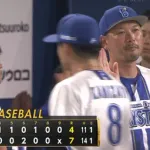【東12勝】横浜DeNAベイスターズファン集合