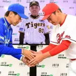 カープファンA「CS出て欲しい」カープファンB「ドラフト会議で有利になるから下位でいい」
