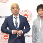 【激論】ダウンタウンチャンネルに月いくら払える？