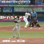 【ヤクルト対巨人18回戦】ヤクルト・村上、巨人・森田から第８号先制ソロホームラン！！！！！！！！！！！！！！